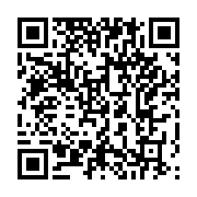 qrcode:https://aqueduc.info/Ameliorer-la-gestion-des-ressources-en-eau-en-Afrique