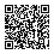 qrcode:https://aqueduc.info/The-Water-Diary-en-avant-premiere-a-Cannes