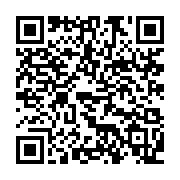 qrcode:https://aqueduc.info/Sommet-charte-et-plan-financier-pour-sauver-le-fleuve-Niger