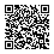 qrcode:https://aqueduc.info/Nouvelles-valeurs-de-reference-pour-le-climat