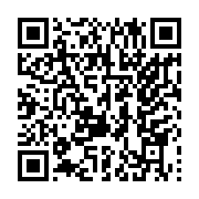 qrcode:https://aqueduc.info/Des-traces-de-chlorothalonil-dans-de-l-eau-en-bouteilles