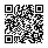 qrcode:https://aqueduc.info/Les-voyageurs-de-l-eau