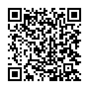 qrcode:https://aqueduc.info/Annee-internationale-des-deserts-et-de-la-desertification