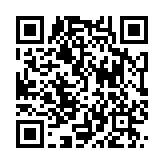 qrcode:https://aqueduc.info/Projet-de-canal-vers-la-Mer-Morte