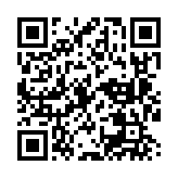 qrcode:https://aqueduc.info/Liberons-les-de-la-corvee-eau