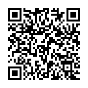qrcode:https://aqueduc.info/Les-chemins-de-fer-suisses-misent-sur-l-energie-hydraulique