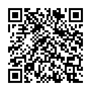 qrcode:https://aqueduc.info/Le-Leman-patrimoine-en-perpetuelle-reinvention