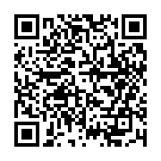 qrcode:https://aqueduc.info/En-37-ans-les-glaciers-suisses-ont-recule-de-28