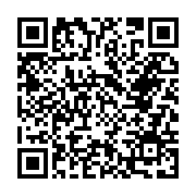 qrcode:https://aqueduc.info/Bouteilles-d-eau-valaisanne-pour-les-USA-seulement