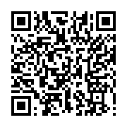 qrcode:https://aqueduc.info/Les-Montrealais-ont-vecu-deux-jours-sans-eau-potable