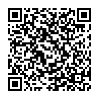 qrcode:https://aqueduc.info/Le-Parlement-europeen-renforce-la-protection-des-eaux-de-surface