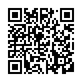 qrcode:https://aqueduc.info/Entoures-d-eau-mais-prives-d-eau-potable