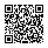 qrcode:https://aqueduc.info/Chemin-du-Musee-des-bisses-Valais