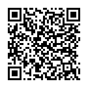 qrcode:https://aqueduc.info/Suppression-d-emplois-chez-Veolia-Eau-France