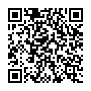 qrcode:https://aqueduc.info/Du-perchlorate-dans-une-nappe-phreatique-genevoise