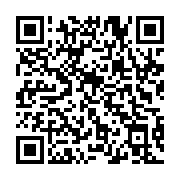 qrcode:https://aqueduc.info/Colloque-interdisciplinaire-Ethique-globale-de-l-eau
