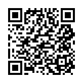 qrcode:https://aqueduc.info/L-hommage-d-Alain-Gualina-a-l-eau