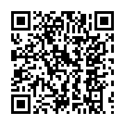 qrcode:https://aqueduc.info/En-Suisse-75-des-emballages-pour-boissons-sont-recycles