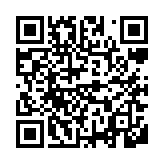 qrcode:https://aqueduc.info/L-expo-cote-Seyssel-Maison-du-Haut-Rhone