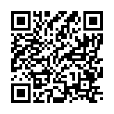 qrcode:https://aqueduc.info/-aqueduc-info-2003-2023-