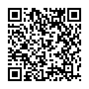 qrcode:https://aqueduc.info/AQUA-2003-tarification-de-l-eau-ou-privatisation