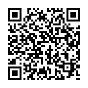 qrcode:https://aqueduc.info/Musee-valaisan-des-Bisses-un-projet-qui-prend-forme
