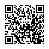 qrcode:https://aqueduc.info/Le-robinet-et-le-cadenas