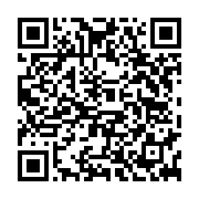 qrcode:https://aqueduc.info/La-Bolivie-se-dote-d-un-Ministere-de-l-Eau