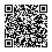 qrcode:https://aqueduc.info/Les-deputes-europeens-veulent-une-meilleure-eau-au-robinet