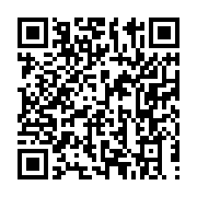 qrcode:https://aqueduc.info/Ordonnance-federale-sur-les-denrees-alimentaires