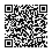 qrcode:https://aqueduc.info/Feu-vert-pour-l-Alliance-suisse-contre-la-faim