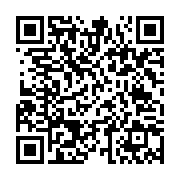 qrcode:https://aqueduc.info/Le-Valais-va-developper-son-reseau-de-mesures-pluviometriques
