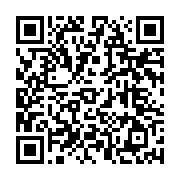 qrcode:https://aqueduc.info/Objectifs-du-Millenaire-sur-l-eau-rien-de-nouveau