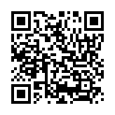 qrcode:https://aqueduc.info/Besancon-met-son-eau-en-bouteilles