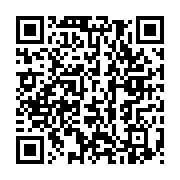qrcode:https://aqueduc.info/Geneve-propositions-constitutionnelles-sur-le-droit-a-l-eau
