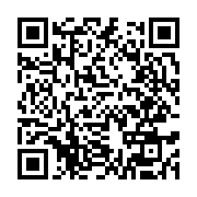 qrcode:https://aqueduc.info/Bassins-versants-21-indicateurs-de-developpement-durable