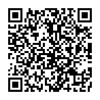 qrcode:https://aqueduc.info/Epuration-des-eaux-et-micropolluants-essais-concluants-a-Lausanne