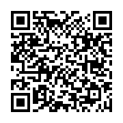 qrcode:https://aqueduc.info/-2e-Rapport-mondial-sur-les-ressources-en-eau-
