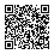 qrcode:https://aqueduc.info/Penuries-d-eau-pollution-surpeche-bonjour-les-degats