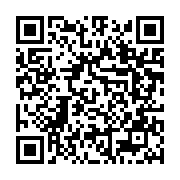qrcode:https://aqueduc.info/Le-bisse-objet-de-collection-ou-memoire-vivante