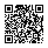 qrcode:https://aqueduc.info/La-debacle-du-Gietro-1818-2018
