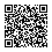 qrcode:https://aqueduc.info/L-eau-douce-et-le-droit-international-des-defis-multiples