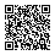 qrcode:https://aqueduc.info/Initiative-pesticides-et-eau-quels-impacts-sur-l-environnement