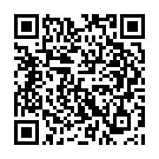 qrcode:https://aqueduc.info/Le-Merleau-d-Or-2019-recompense-sept-videos