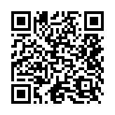 qrcode:https://aqueduc.info/La-Justice-des-fontaines