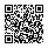 qrcode:https://aqueduc.info/Le-Valais-se-dote-d-une-Strategie-Eau