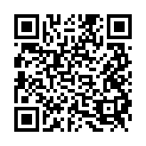 qrcode:https://aqueduc.info/Dictionnaire-de-la-pluie
