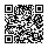 qrcode:https://aqueduc.info/Les-zones-humides-protegent-notre-eau