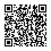 qrcode:https://aqueduc.info/Pollution-de-l-eau-potable-Bale-ameliore-ses-filtres