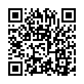 qrcode:https://aqueduc.info/L-eau-plate-d-Evian-commentaire